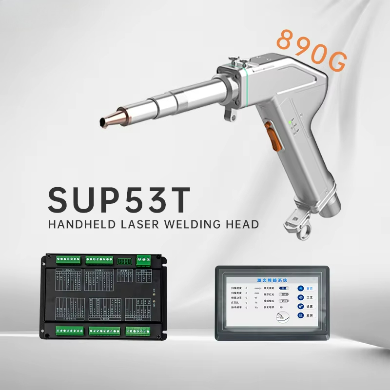 Industrial Laser Welding Gun - Handheld Laser Welding Gun Suplaser SUP53T