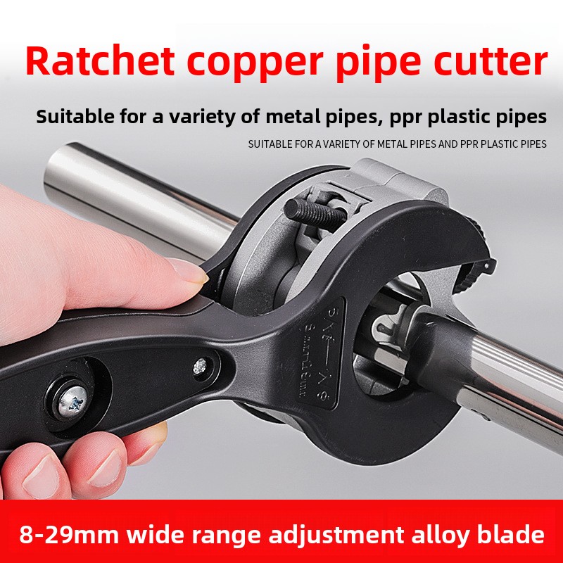 Laser Tube Replacement - Ratchet Pipe Cutter 8-29mm Adjustable PVC