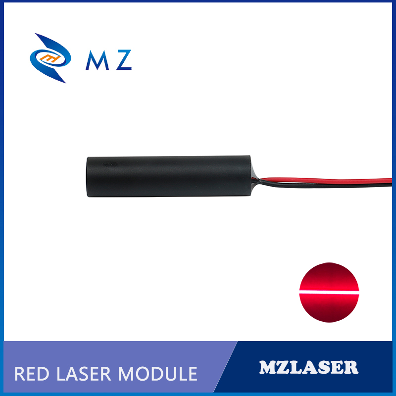 Industrial Laser Types - Red Line Laser Module 650nm 10mw