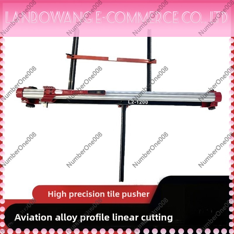 Industrial Laser Guide - Manual Tile Push Cutter Machine 1200mm，