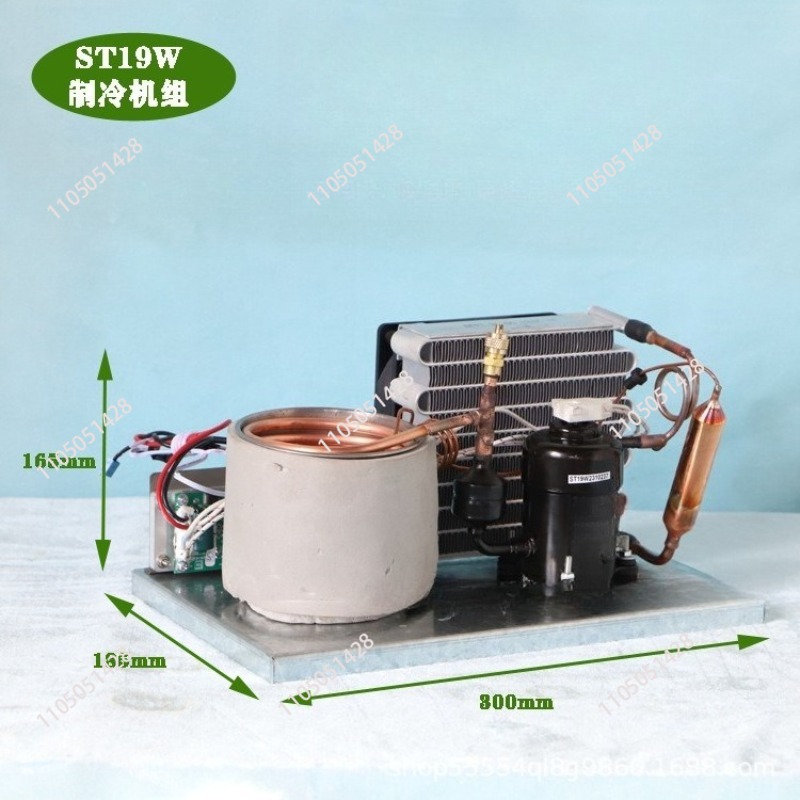 Laser Chiller Water Cooler - 12V24V48V laser beauty instrument chiller circulating