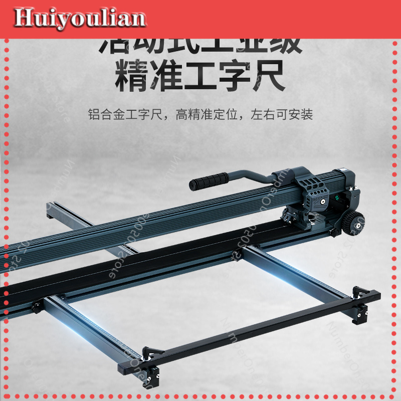 Industrial Laser Cutters - Manual Brick Push Knife High Precision