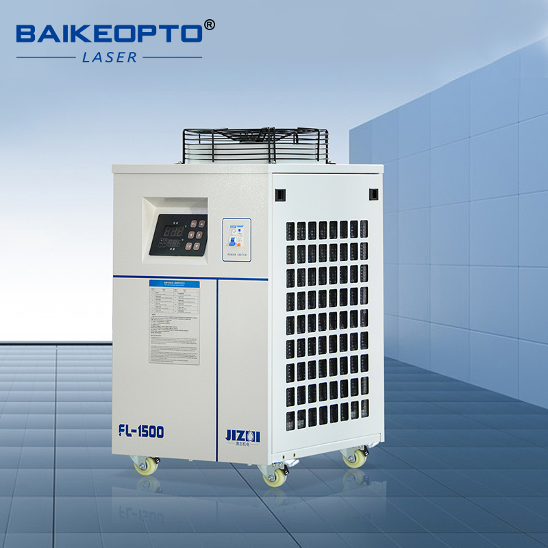Laser Chiller Water Cooler - FL-1500 Industrial Water Chiller 3000W Cooling