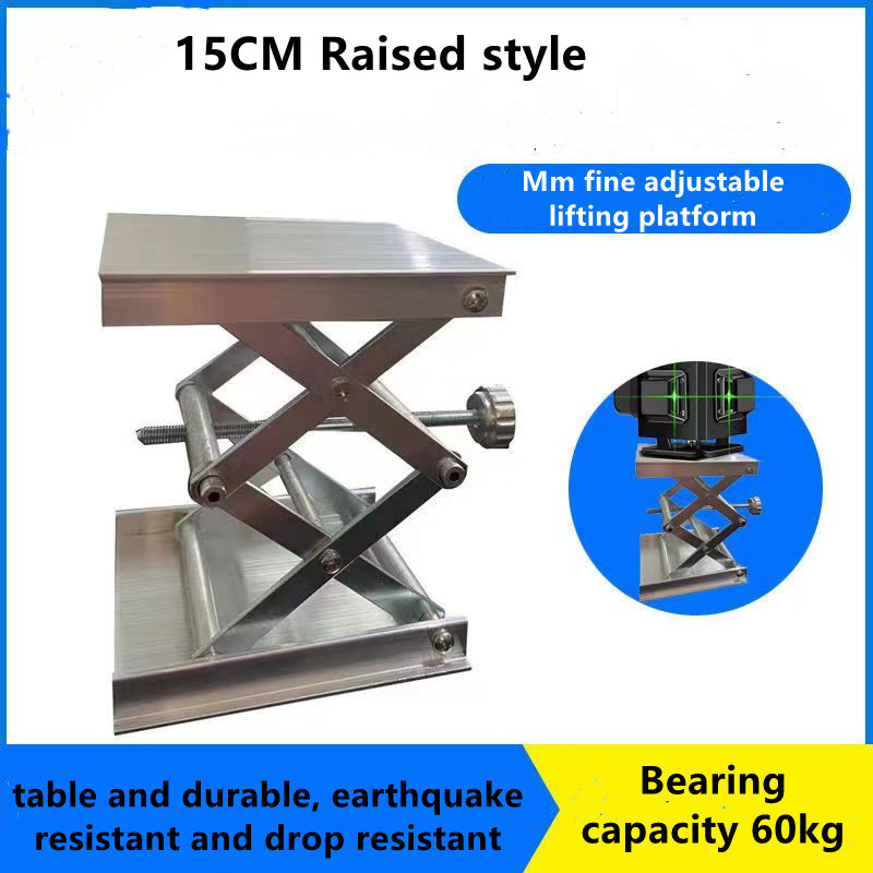 Industrial Laser Alignment Tool - Adjustment Laser Level Bracket Lift Platform