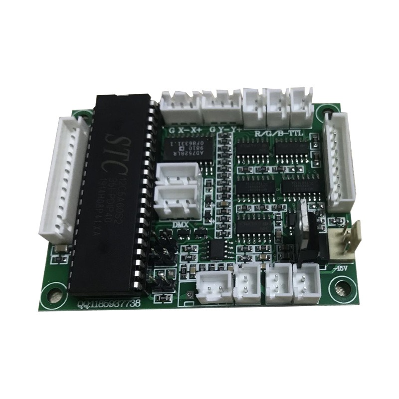 Laser Controller Board - Laser Control Circuit Board 20K Laser