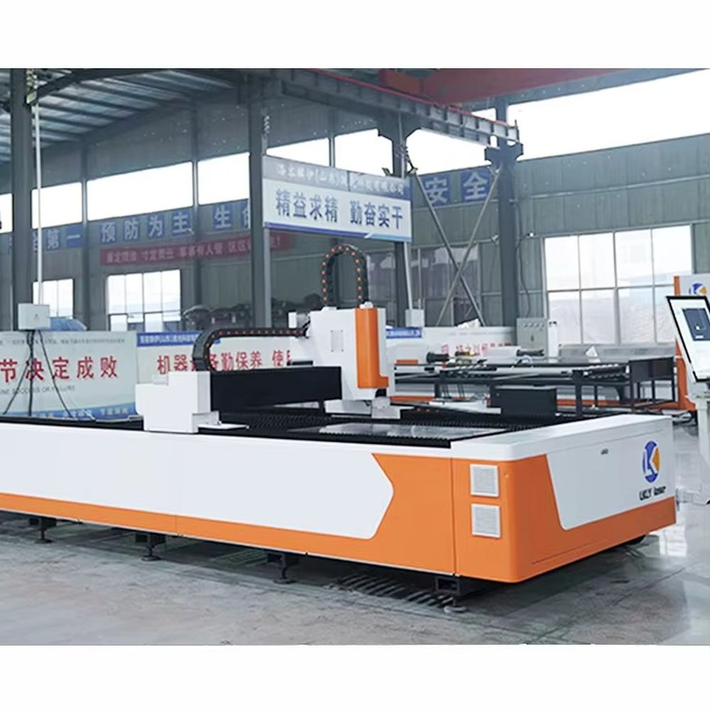 Industrial 6000W Fiber Laser C - Industrial Laser Types recension och pris