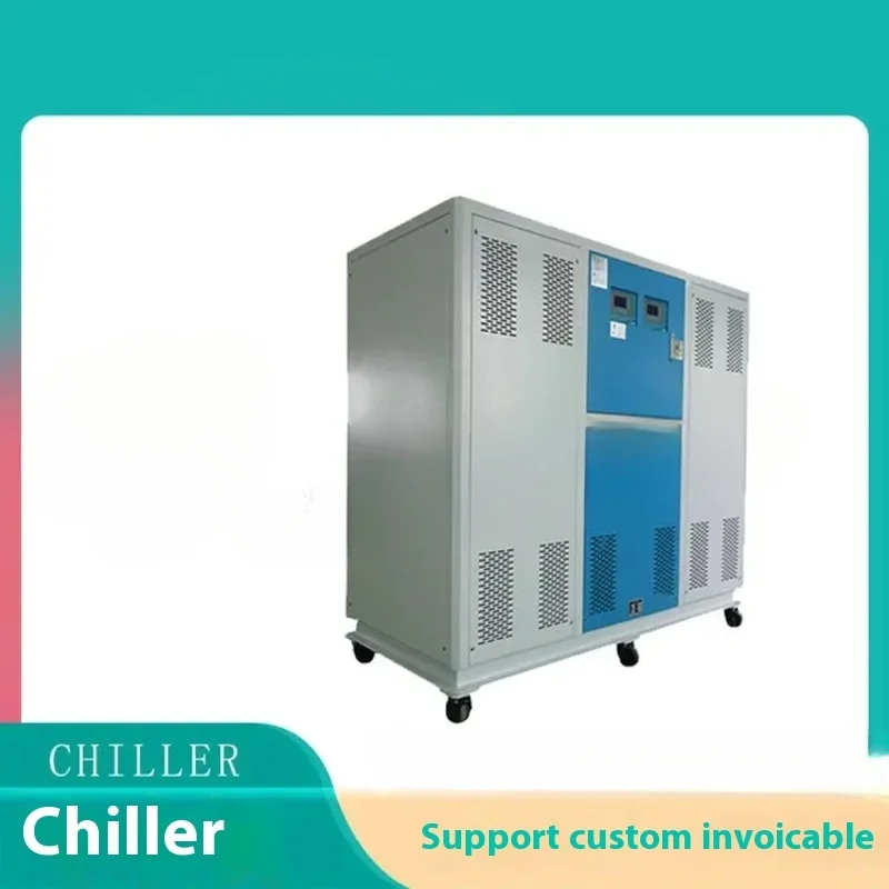 Minus 5 Degrees Celsius Laser  - Laser Chiller Water Cooler recension och pris