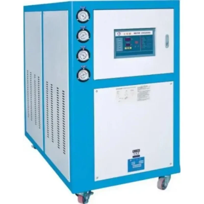 Minus 5 Degrees Celsius Laser  - Laser Chiller Water Cooler recension och pris