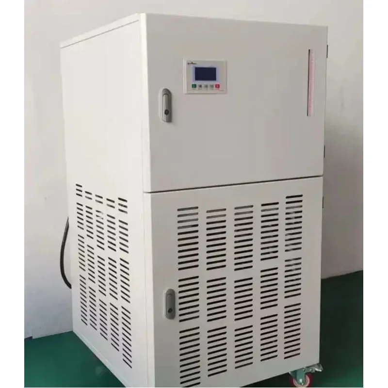 Minus 5 Degrees Celsius Laser  - Laser Chiller Water Cooler recension och pris