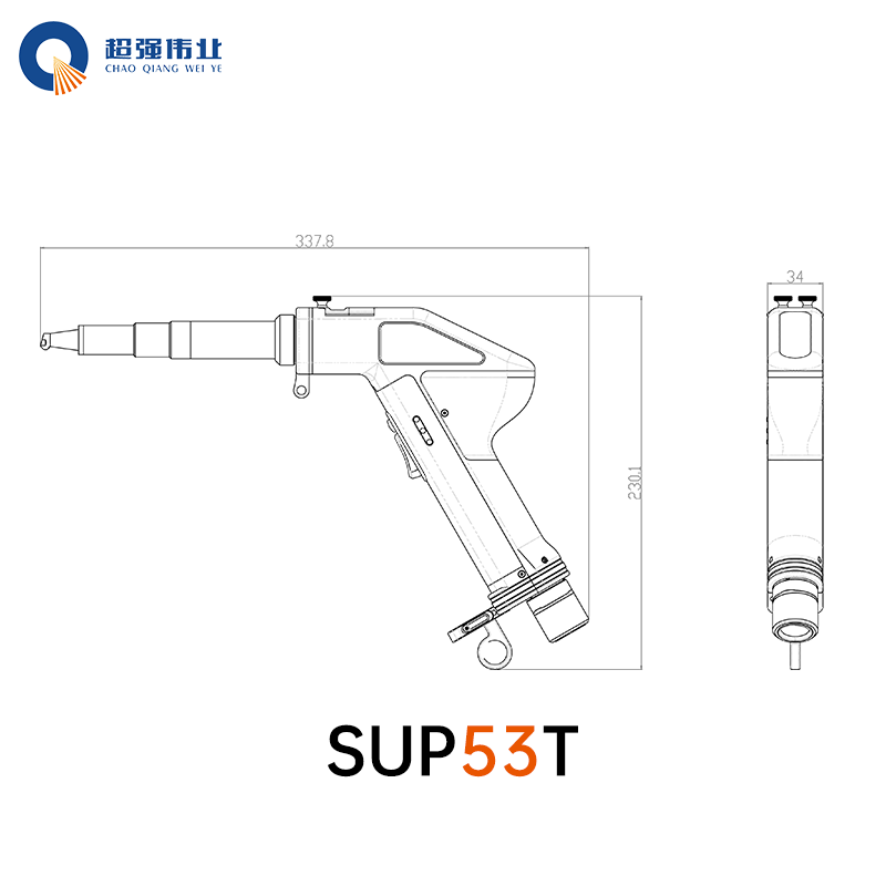 Handheld Laser Welding Gun Sup - Industrial Laser Welding Gun recension och pris