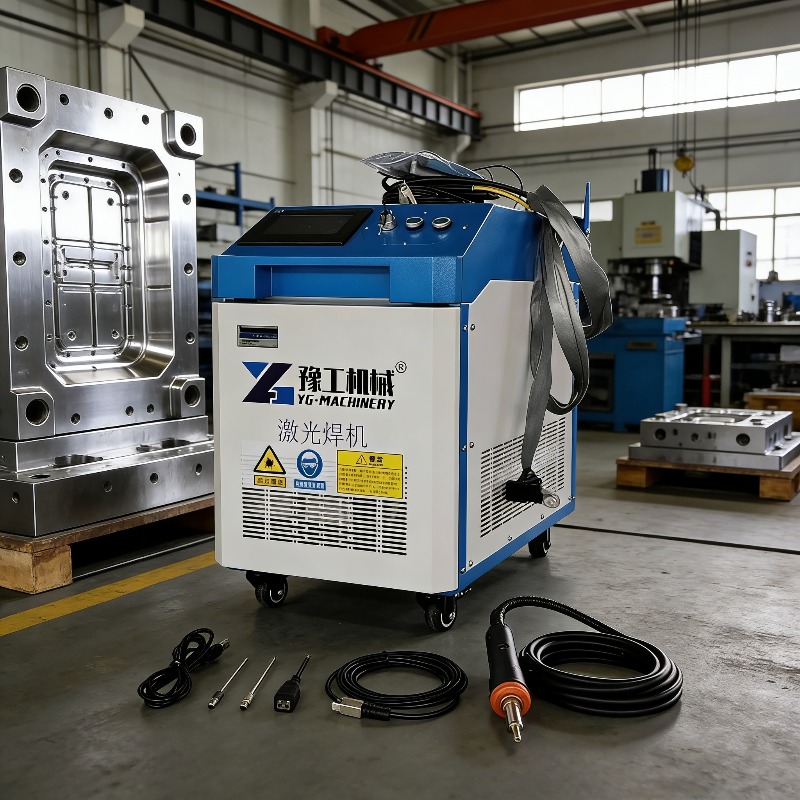 Industrial 3-in-1 Pulse Laser  - Industrial Laser Cutters recension och pris