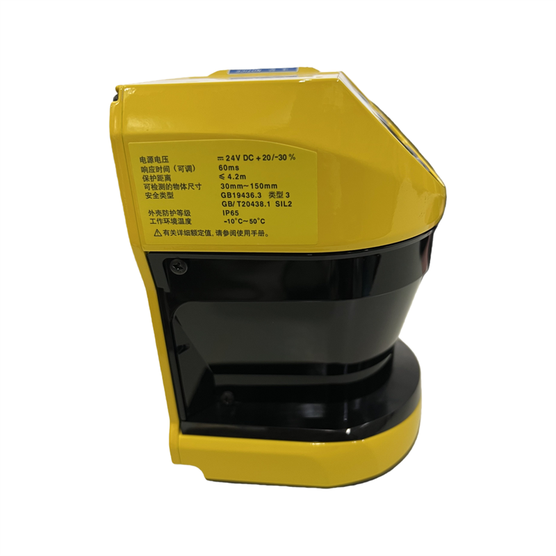 KEYENCE SZ-01S Safe Laser Scan - Industrial Laser Types recension och pris