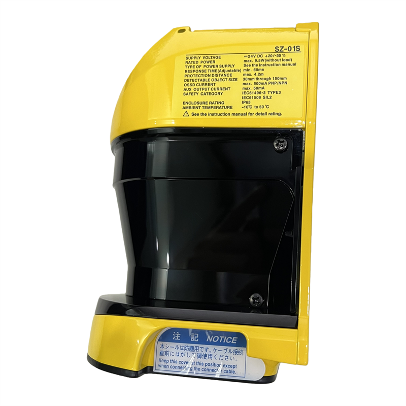 KEYENCE SZ-01S Safe Laser Scan - Industrial Laser Types recension och pris
