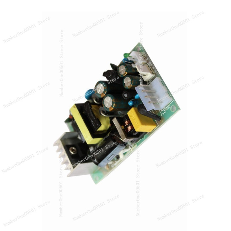 12V 1A High Power DC Industria - Industrial Galvo Laser recension och pris