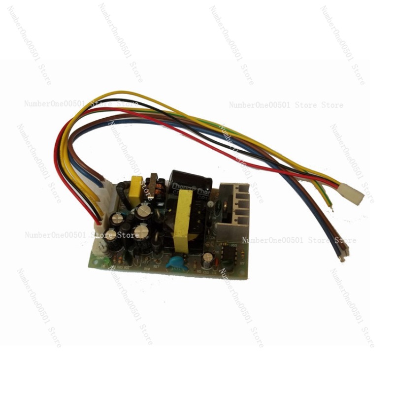 12V 1A High Power DC Industria - Industrial Galvo Laser recension och pris