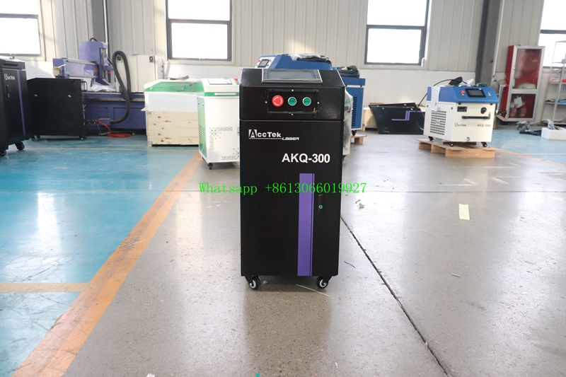 Industrial Portable 100W 500w  - Industrial Laser Types recension och pris