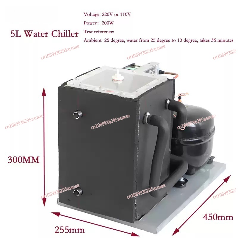 5L chiller compressor, oxygen  - Laser Chiller Water Cooler recension och pris