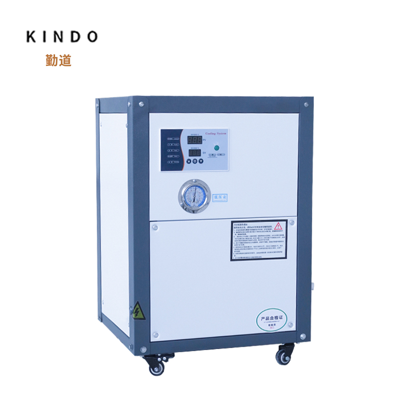 Industrial Water Chiller Coole - Laser Chiller Water Cooler recension och pris