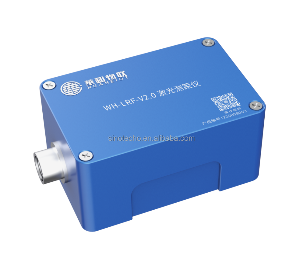 HUAHEIoT Industrial Laser Dist - Industrial Laser Distance Measuring Device recension och pris