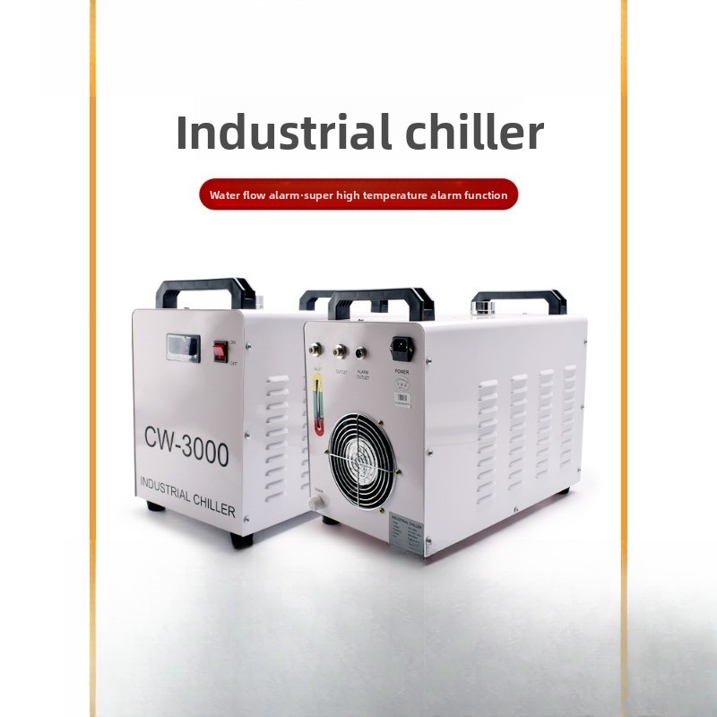 Laser machine chiller, engravi - Laser Chiller Water Cooler recension och pris