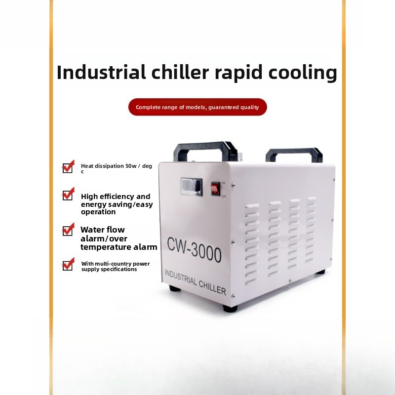 Laser machine chiller, engravi - Laser Chiller Water Cooler recension och pris