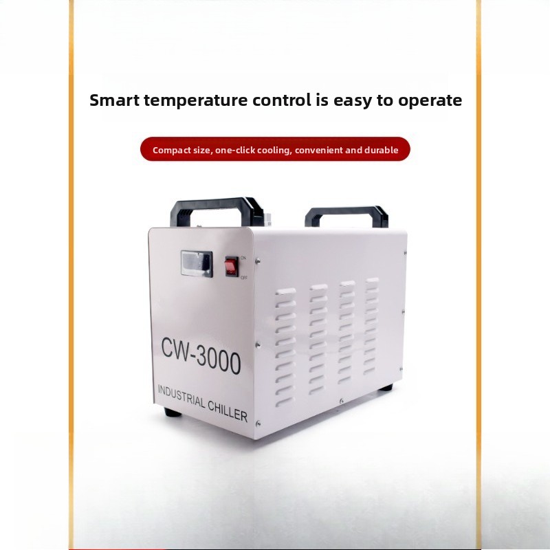 Laser machine chiller, engravi - Laser Chiller Water Cooler recension och pris