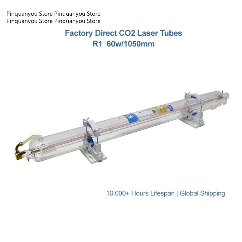 R1 Laser Tube 65W 80W, 1050mm  - Laser Tube Replacement recension och pris