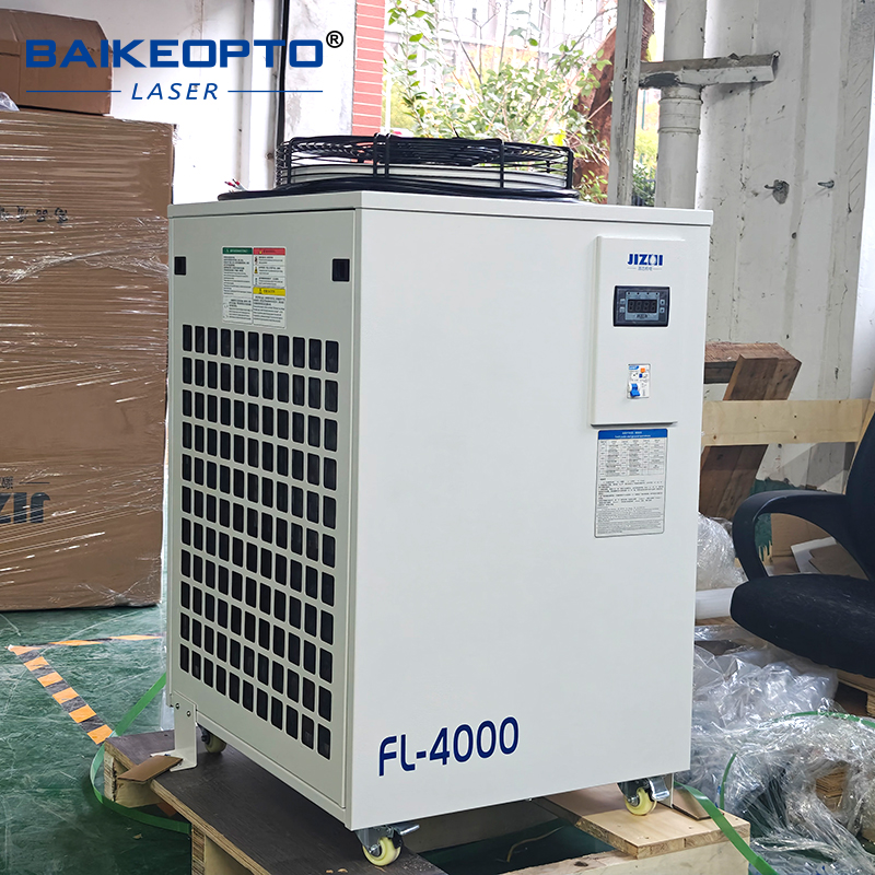 FL-4000 Industrial Water Chill - Laser Chiller Water Cooler recension och pris