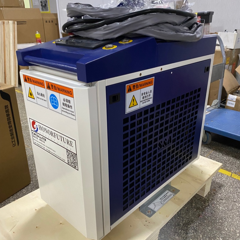 1500W Laser Cleaning Machine 2 - Industrial Laser Cleaner recension och pris