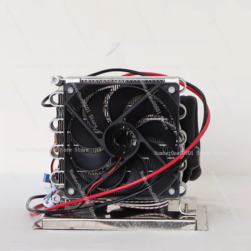 H19121 Micro Water Chiller Uni - Laser Chiller Water Cooler recension och pris
