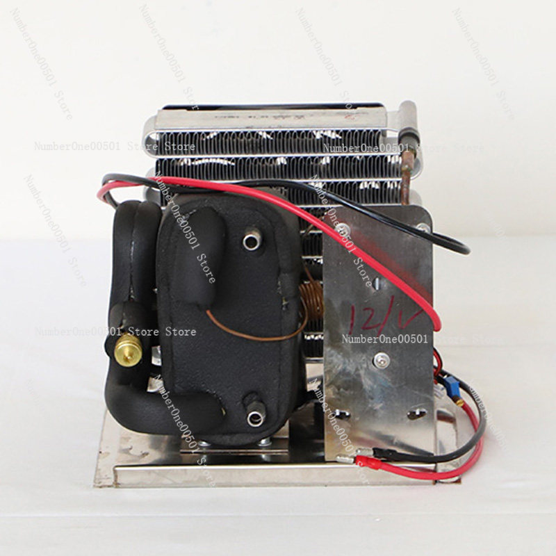 H19121 Micro Water Chiller Uni - Laser Chiller Water Cooler recension och pris