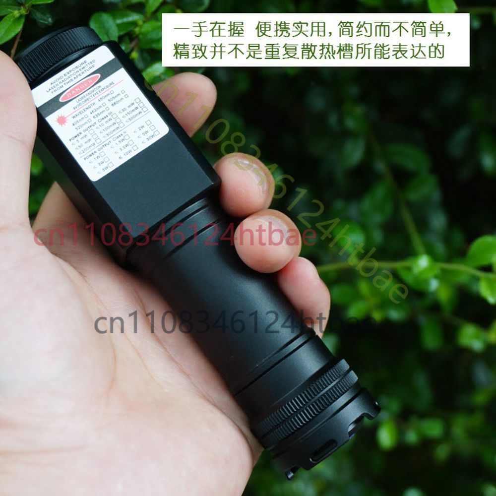 For Laser Module, Waterproof F - Industrial Laser Light recension och pris