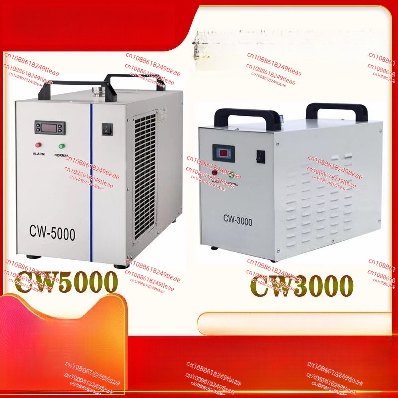 Chiller CW3000cw5200 Laser Mac - Laser Chiller Water Cooler recension och pris