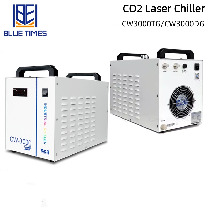 Industrial Water Chiller 9LTan - Laser Chiller Water Cooler recension och pris