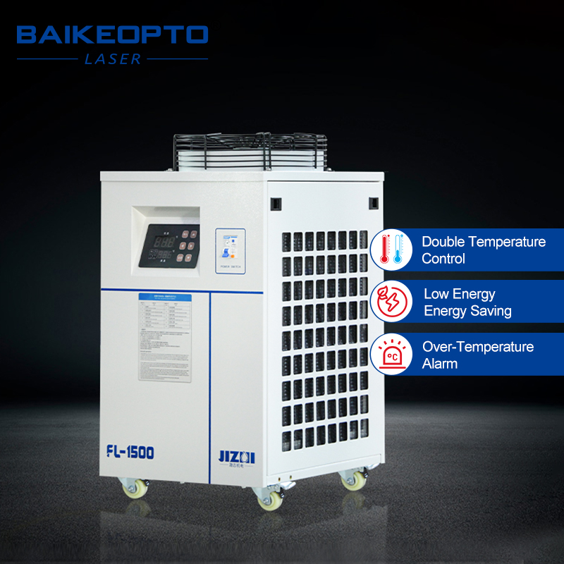 FL-1500 Industrial Water Chill - Laser Chiller Water Cooler recension och pris