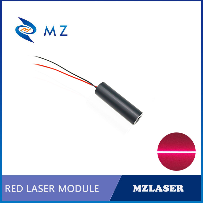 Compact Mini D12mm 635nm 30mw  - Industrial Laser Types recension och pris
