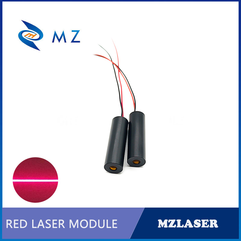 Compact Mini D12mm 635nm 30mw  - Industrial Laser Types recension och pris